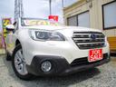 SUBARU LEGACY OUTBACK