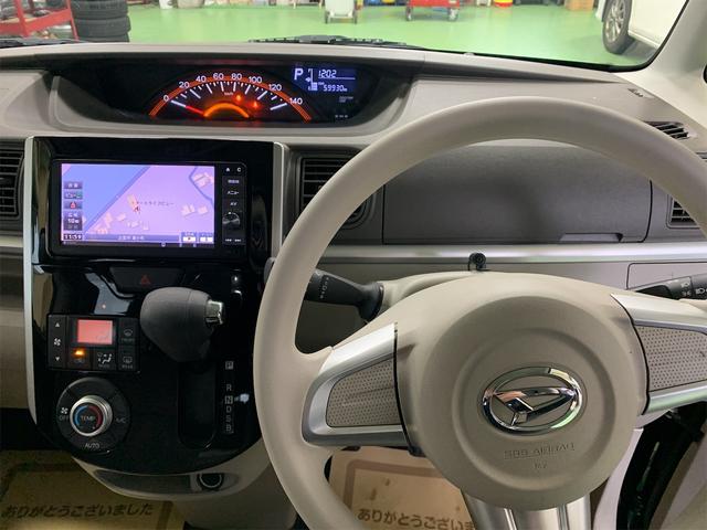 X 4WD 禁煙車 ワンオーナー フルセグナビ DVD USB接続ケーブル アイドリングストップ 左側パワースライドドア プッシュスタート(14枚目)