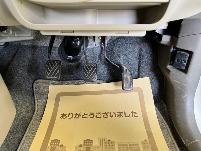 VP 5MT ワンオーナー 禁煙 キーレス 修復歴無し(31枚目)