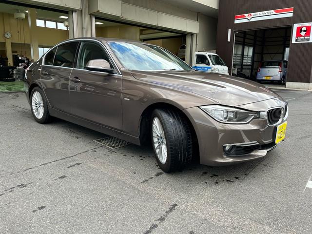 ＢＭＷ ３シリーズ