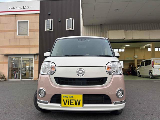 ムーヴキャンバス Xブラックインテリアリミテッド SAIII 全周囲カメラ 両側電動スライドドア TV 衝突被害軽減システム オートマチックハイビーム オートライト スマートキー アイドリングストップ 電動格納ミラー ベンチシート CVT 盗難防止システム(12枚目)