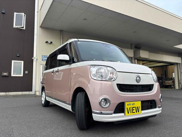 ムーヴキャンバス Xブラックインテリアリミテッド SAIII 全周囲カメラ 両側電動スライドドア TV 衝突被害軽減システム オートマチックハイビーム オートライト スマートキー アイドリングストップ 電動格納ミラー ベンチシート CVT 盗難防止システム(13枚目)