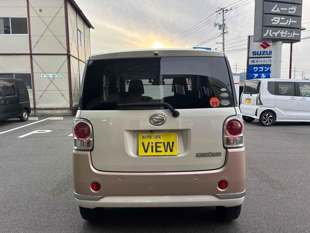 ムーヴキャンバス Xブラックインテリアリミテッド SAIII 全周囲カメラ 両側電動スライドドア TV 衝突被害軽減システム オートマチックハイビーム オートライト スマートキー アイドリングストップ 電動格納ミラー ベンチシート CVT 盗難防止システム(17枚目)