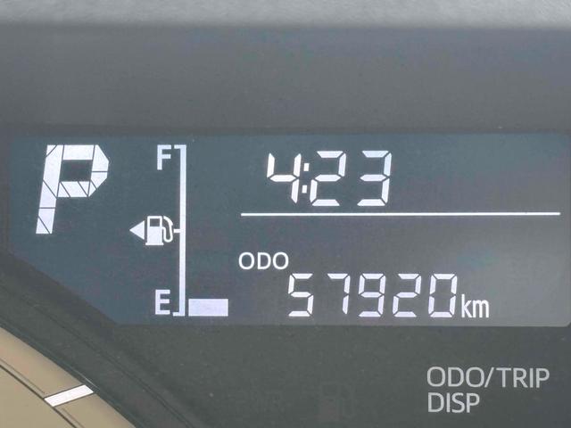 ムーヴキャンバス Xブラックインテリアリミテッド SAIII 全周囲カメラ 両側電動スライドドア TV 衝突被害軽減システム オートマチックハイビーム オートライト スマートキー アイドリングストップ 電動格納ミラー ベンチシート CVT 盗難防止システム(47枚目)