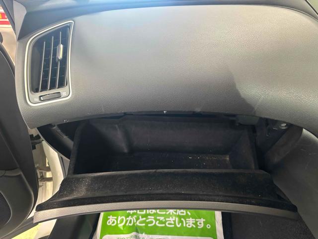 スカイライン 350GT ハイブリッド タイプP ETC クリアランスソナー オートクルーズコントロール 衝突被害軽減システム 全周囲カメラ アルミホイール オートライト LEDヘッドランプ シートヒーター スマートキー 電動格納ミラー(36枚目)