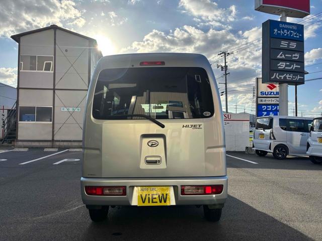 ハイゼットカーゴ クルーズ　軽バン　ＡＴ　ＥＴＣ　ナビ　両側スライドドア　電動格納ミラー　エアコン　パワーウィンドウ　運転席エアバッグ　助手席エアバッグ　ＣＤ（6枚目）