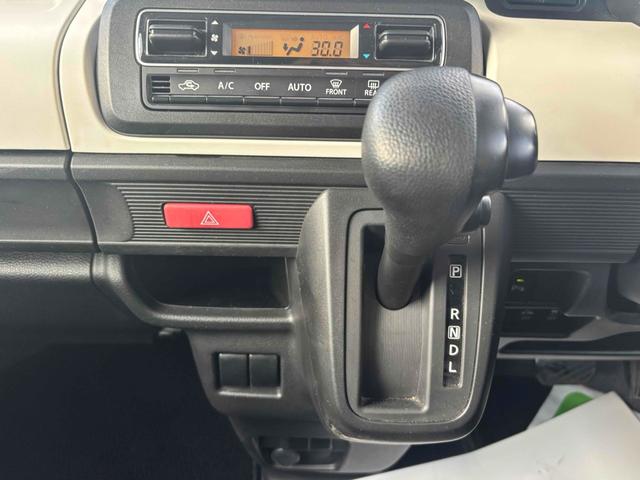 スペーシア ハイブリッドG ETC 両側スライドドア クリアランスソナー レーンアシスト 衝突被害軽減システム オートライト スマートキー アイドリングストップ 電動格納ミラー スタッドレスタイヤ有り(6枚目)