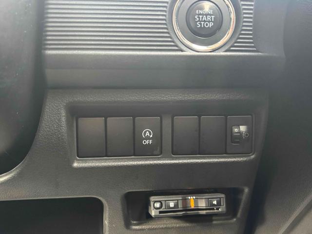 スペーシア ハイブリッドG ETC 両側スライドドア クリアランスソナー レーンアシスト 衝突被害軽減システム オートライト スマートキー アイドリングストップ 電動格納ミラー スタッドレスタイヤ有り(9枚目)