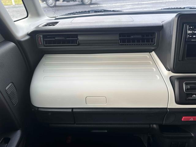 スペーシア ハイブリッドG ETC 両側スライドドア クリアランスソナー レーンアシスト 衝突被害軽減システム オートライト スマートキー アイドリングストップ 電動格納ミラー スタッドレスタイヤ有り(25枚目)