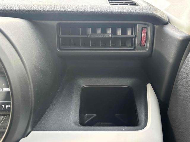 スペーシア ハイブリッドG ETC 両側スライドドア クリアランスソナー レーンアシスト 衝突被害軽減システム オートライト スマートキー アイドリングストップ 電動格納ミラー スタッドレスタイヤ有り(30枚目)