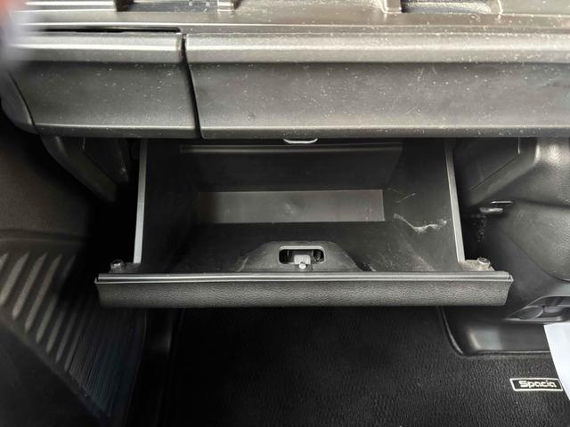 スペーシア ハイブリッドG ETC 両側スライドドア クリアランスソナー レーンアシスト 衝突被害軽減システム オートライト スマートキー アイドリングストップ 電動格納ミラー スタッドレスタイヤ有り(32枚目)