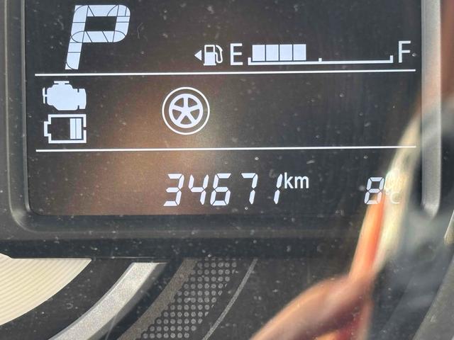 スペーシア ハイブリッドG ETC 両側スライドドア クリアランスソナー レーンアシスト 衝突被害軽減システム オートライト スマートキー アイドリングストップ 電動格納ミラー スタッドレスタイヤ有り(46枚目)