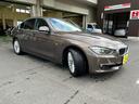 ＢＭＷ３２０ｉ　純正１７インチアルミ●ＣＤ＆ＤＶＤ再生●Ｂｌｕｅｔｏｏｔｈ接続●シートヒーター●クリアランスソナー●ドライブレコーダー●ＥＴＣ●バックカメラ●ダブルエアコン●プッシュスタート●