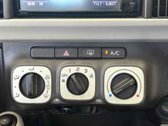 ˹碌ľŪ뤳Ȥǡ򤤤ĤǤŬݤƤޤ 6