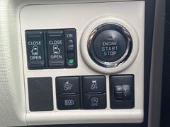 ӤƤǡ󥸥λưǽǤץå她ȤǤΤǥ󥸥λưܥ򲡤Ǥ 6