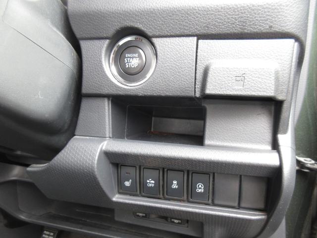 XG ナビ バックカメラ ETC シートヒーター HID(18枚目)