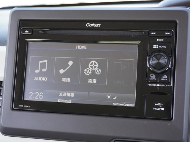 Ｎ－ＢＯＸ Ｇ・Ｌホンダセンシング　ドライブレコーダーＥＴＣ片側電動スライドドアプッシュスタートスマートキー（42枚目）