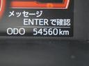 ＧＳ　両側電動スライドドアナビバックカメラプッシュスタートスマートキー（39枚目）