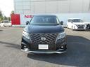エルグランド 2.5 250ハイウェイスターS アーバンクロム 4WD 中古車画像_2