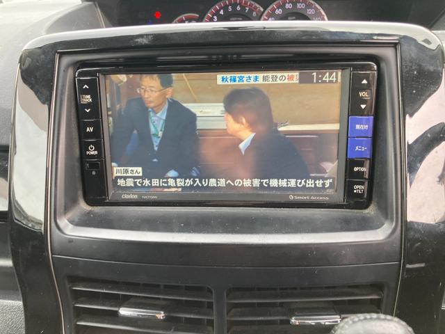 ヴォクシー ＺＳ　煌　ナビＴＶ　バックモニター　ドライブレコーダー　両側パワースライドドア　ＣＤ　ＤＶＤ　Ｂｌｕｅｔｏｏｔｈ　ＣＶＴ　アルミホイール　スマートキー　後席モニター　３列シート　７人乗り（28枚目）