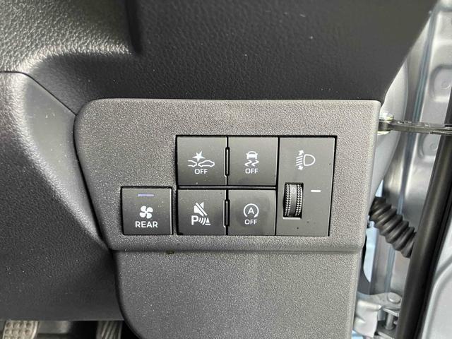 衝突被害軽減システム!前走車両と対向車両、歩行者の接近を感知して、警報や、オートブレーキやステアリング振動などによって衝突回避を支援してくれます。