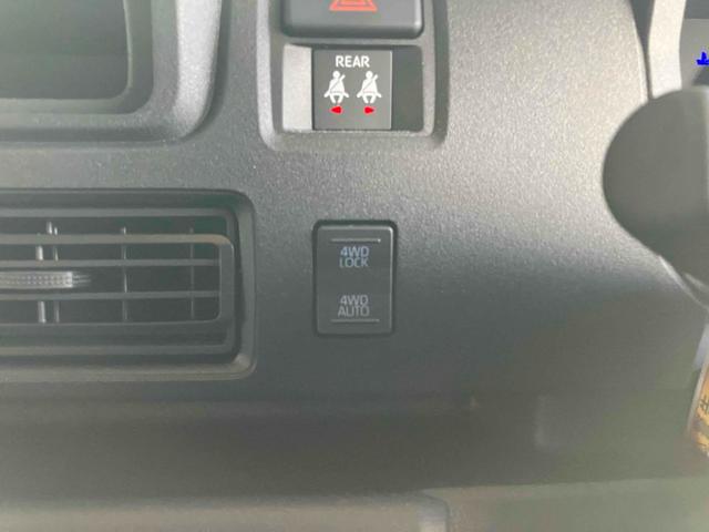 ご覧いただきありがとうございます♪気になったお車がありましたらお気軽にお電話をください♪