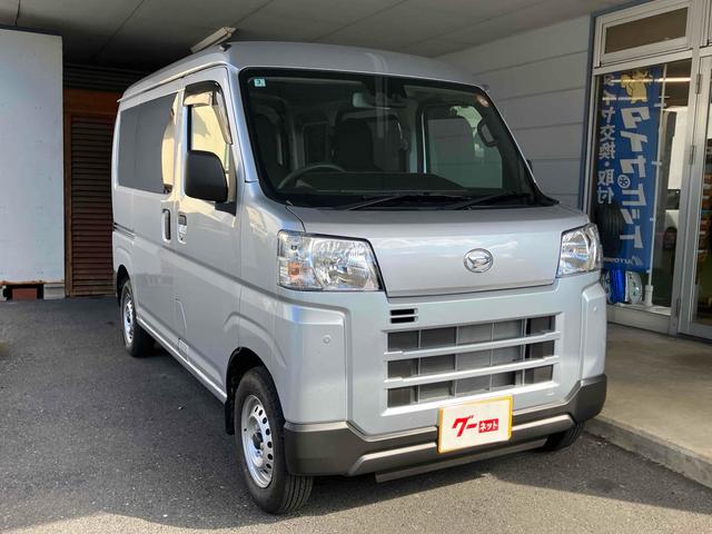 お車の知識がなくても大丈夫です!お気軽にご質問下さい!あなたのお探しの1台がここにあります!