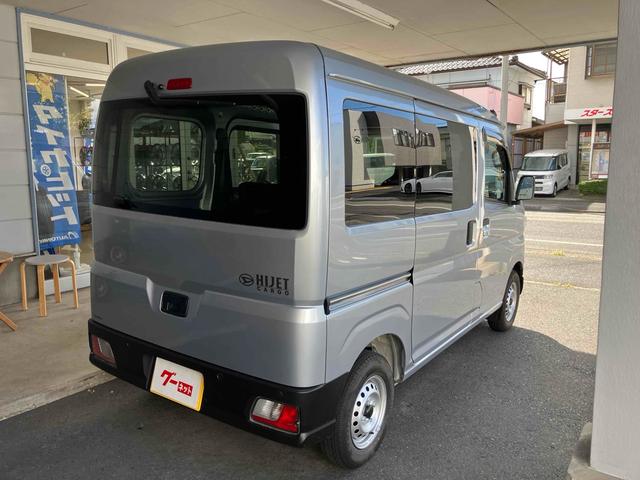 当店のお車をご覧いただきましてありがとうございます。お車についてのご質問やお見積りのご依頼、ご購入にあたってのご相談などお気軽にお問い合わせ下さい!