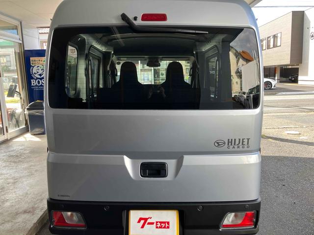 細部に渡り担当スタッフが確認をさせて頂きますのでご安心下さいませ!!是非一度ご確認ください!