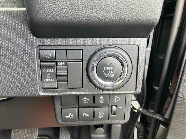 タント Ｘ　４ＷＤ　バックカメラ　両側スライド・片側電動　ナビ　ＴＶ　クリアランスソナー　レーンアシスト　衝突被害軽減システム　ＬＥＤヘッドランプ　スマートキー　アイドリングストップ　電動格納ミラー　シートヒータ（10枚目）