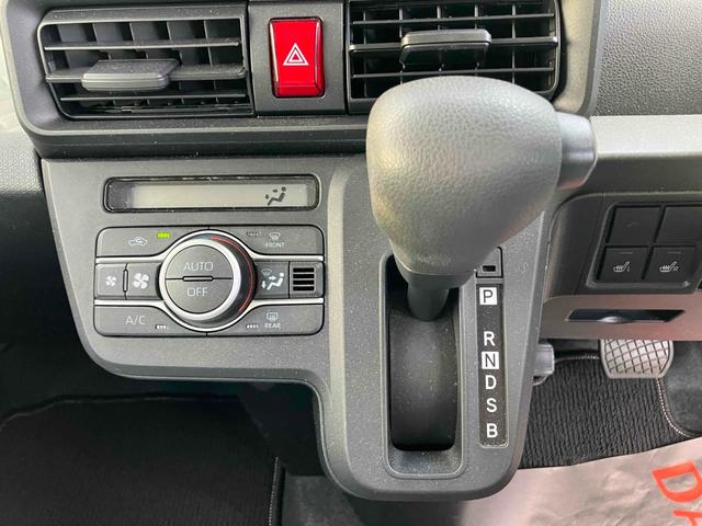 タント Ｘ　４ＷＤ　バックカメラ　両側スライド・片側電動　ナビ　ＴＶ　クリアランスソナー　レーンアシスト　衝突被害軽減システム　ＬＥＤヘッドランプ　スマートキー　アイドリングストップ　電動格納ミラー　シートヒータ（30枚目）