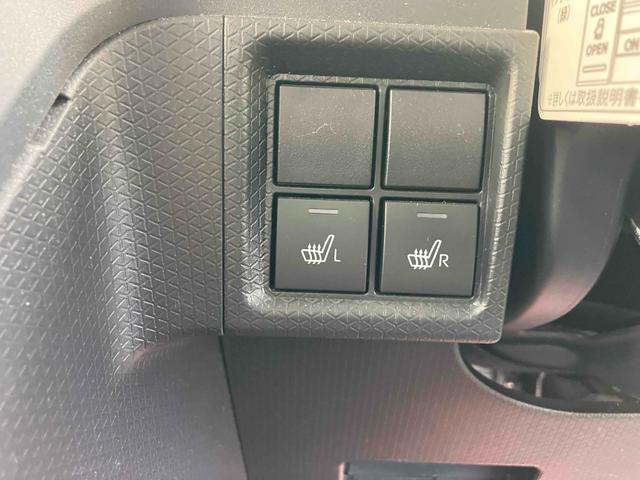 タント Ｘ　４ＷＤ　バックカメラ　両側スライド・片側電動　ナビ　ＴＶ　クリアランスソナー　レーンアシスト　衝突被害軽減システム　ＬＥＤヘッドランプ　スマートキー　アイドリングストップ　電動格納ミラー　シートヒータ（36枚目）