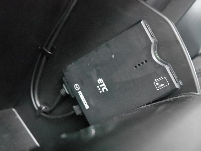 ＣＸ－８ ２．５　２５Ｓ　スマート　エディション　１年間走行無制限保証付！全周囲カメラ　ナビＥＴＣ　フルセグＴＶ　安全装備　レーダークルーズ　オートライト　オートワイパー　ヘッドアップディスプレイ　ＬＥＤヘッドランプ　純正前後ドライブレコーダー（55枚目）