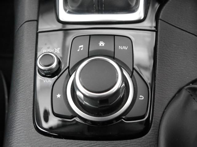 アクセラスポーツ １．５　１５Ｓ　１年間走行無制限保証付！バックカメラ　ナビＥＴＣ　フルセグＴＶ　安全装備　クルーズコントロール　オートライト　オートワイパー　ＬＥＤヘッドランプ（10枚目）