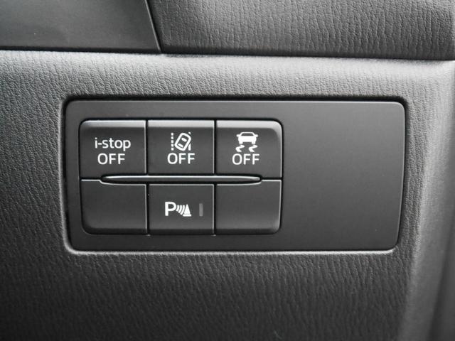 アクセラスポーツ １．５　１５Ｓ　１年間走行無制限保証付！バックカメラ　ナビＥＴＣ　フルセグＴＶ　安全装備　クルーズコントロール　オートライト　オートワイパー　ＬＥＤヘッドランプ（11枚目）