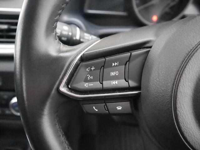 アクセラスポーツ １．５　１５Ｓ　１年間走行無制限保証付！バックカメラ　ナビＥＴＣ　フルセグＴＶ　安全装備　クルーズコントロール　オートライト　オートワイパー　ＬＥＤヘッドランプ（45枚目）