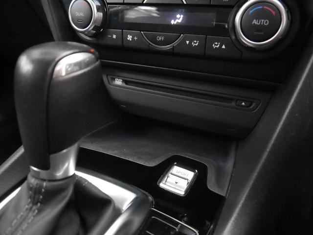 アクセラスポーツ １．５　１５Ｓ　１年間走行無制限保証付！バックカメラ　ナビＥＴＣ　フルセグＴＶ　安全装備　クルーズコントロール　オートライト　オートワイパー　ＬＥＤヘッドランプ（47枚目）