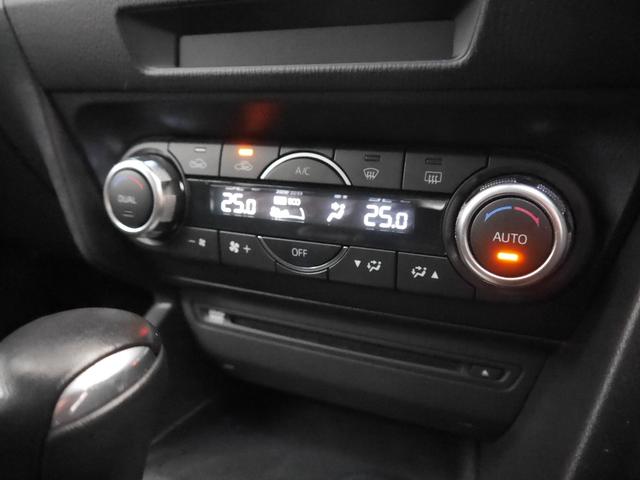 アクセラスポーツ １．５　１５Ｓ　１年間走行無制限保証付！バックカメラ　ナビＥＴＣ　フルセグＴＶ　安全装備　クルーズコントロール　オートライト　オートワイパー　ＬＥＤヘッドランプ（48枚目）