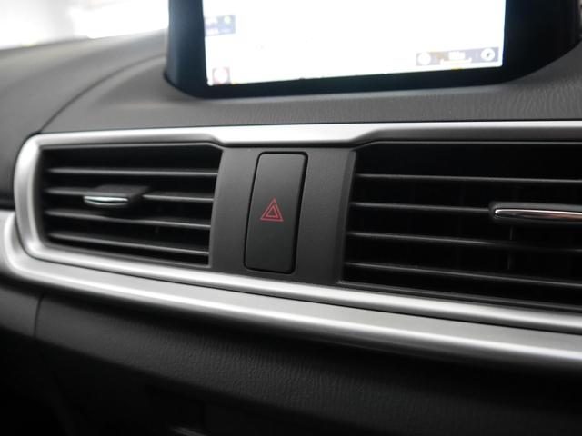 アクセラスポーツ １．５　１５Ｓ　１年間走行無制限保証付！バックカメラ　ナビＥＴＣ　フルセグＴＶ　安全装備　クルーズコントロール　オートライト　オートワイパー　ＬＥＤヘッドランプ（49枚目）