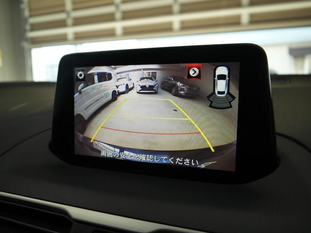 アクセラスポーツ １．５　１５Ｓ　１年間走行無制限保証付！バックカメラ　ナビＥＴＣ　フルセグＴＶ　安全装備　クルーズコントロール　オートライト　オートワイパー　ＬＥＤヘッドランプ（51枚目）