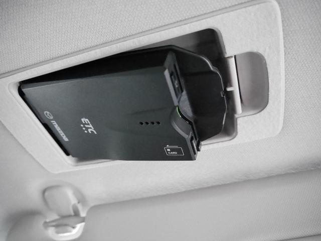 アクセラスポーツ １．５　１５Ｓ　１年間走行無制限保証付！バックカメラ　ナビＥＴＣ　フルセグＴＶ　安全装備　クルーズコントロール　オートライト　オートワイパー　ＬＥＤヘッドランプ（53枚目）