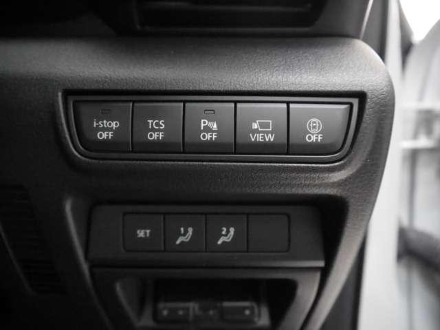 MX-30 2.0 全周囲カメラ ETC フルセグTV 安全装備(11枚目)