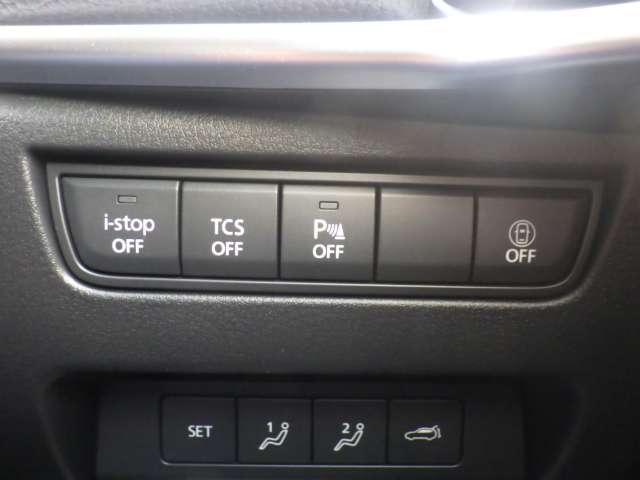 ＣＸ－６０ ＸＤ　Ｌパッケージ　１年間走行無制限保証付！全周囲カメラ　ナビ　フルセグＴＶ　安全装備　レーダークルーズ　オートライト　オートワイパー　ヘッドアップディスプレイ　ＬＥＤヘッドランプ　ハンドルウォーマー（17枚目）