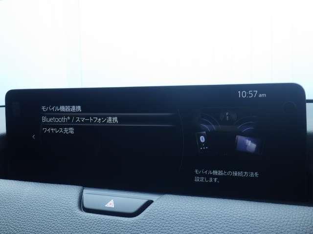 ＣＸ－６０ ＸＤ　Ｌパッケージ　１年間走行無制限保証付！全周囲カメラ　ナビ　フルセグＴＶ　安全装備　レーダークルーズ　オートライト　オートワイパー　ヘッドアップディスプレイ　ＬＥＤヘッドランプ　ハンドルウォーマー（19枚目）