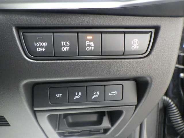 ＣＸ－６０ ＸＤ－ハイブリッド　エクスクルーシブスポーツ　１年間走行無制限保証付！全周囲カメラ　ナビＥＴＣ　フルセグＴＶ　安全装備　レーダークルーズ　オートライト　オートワイパー　ヘッドアップディスプレイ　ＬＥＤヘッドランプ　シートエアコン（13枚目）