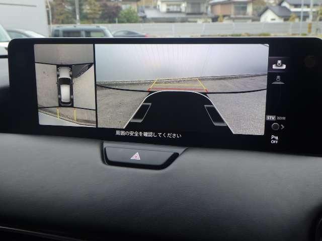 ＣＸ－６０ ＸＤ－ハイブリッド　エクスクルーシブスポーツ　１年間走行無制限保証付！全周囲カメラ　ナビＥＴＣ　フルセグＴＶ　安全装備　レーダークルーズ　オートライト　オートワイパー　ヘッドアップディスプレイ　ＬＥＤヘッドランプ　シートエアコン（17枚目）