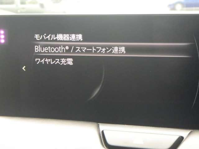 ＣＸ－６０ ＸＤ－ハイブリッド　エクスクルーシブスポーツ　１年間走行無制限保証付！全周囲カメラ　ナビＥＴＣ　フルセグＴＶ　安全装備　レーダークルーズ　オートライト　オートワイパー　ヘッドアップディスプレイ　ＬＥＤヘッドランプ　シートエアコン（20枚目）
