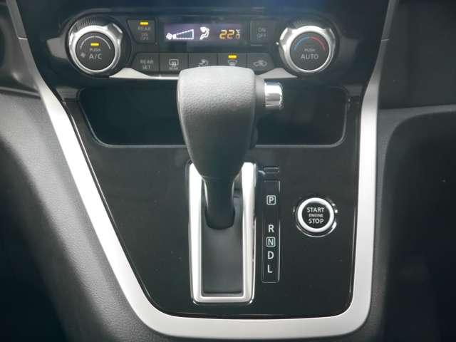 セレナ 2.0 ハイウェイスター VセレクションII 2万kmまたは6ヶ月間保証付き!全周囲カメラ ナビETC フルセグTV 安全装備 クルーズコントロール 両側電動スライドドア オートライト LEDヘッドランプ ドライブレコーダー(9枚目)