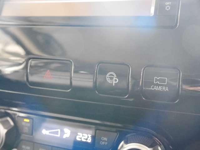 セレナ 2.0 ハイウェイスター VセレクションII 2万kmまたは6ヶ月間保証付き!全周囲カメラ ナビETC フルセグTV 安全装備 クルーズコントロール 両側電動スライドドア オートライト LEDヘッドランプ ドライブレコーダー(10枚目)