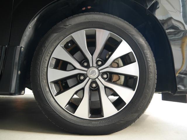 セレナ 2.0 ハイウェイスター VセレクションII 2万kmまたは6ヶ月間保証付き!全周囲カメラ ナビETC フルセグTV 安全装備 クルーズコントロール 両側電動スライドドア オートライト LEDヘッドランプ ドライブレコーダー(23枚目)